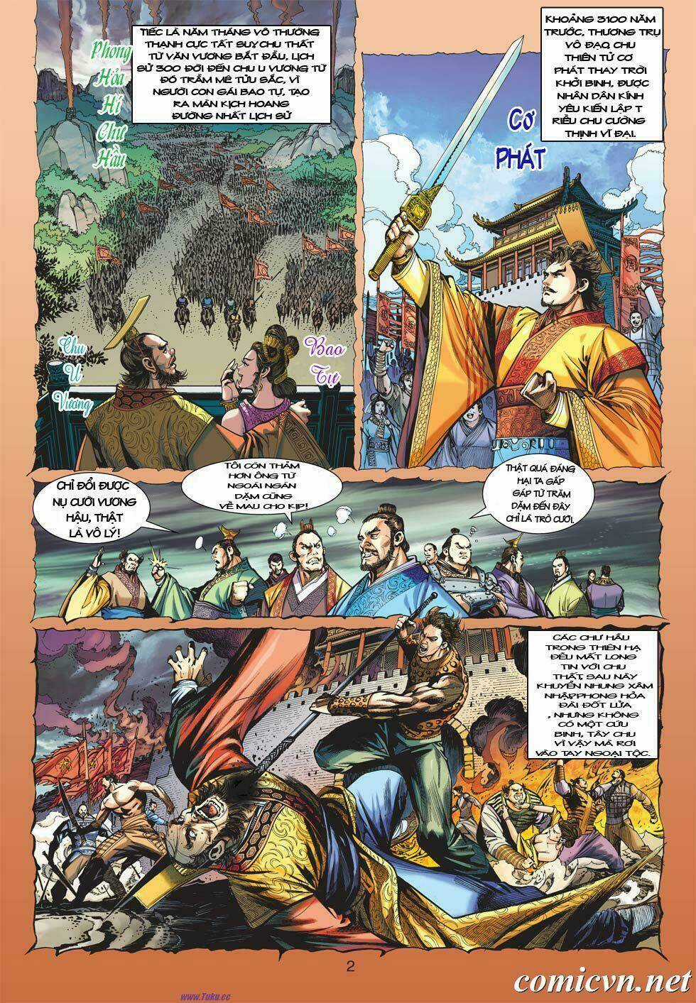 Xuân Thu Chiến Hùng Chapter 3 trang 2