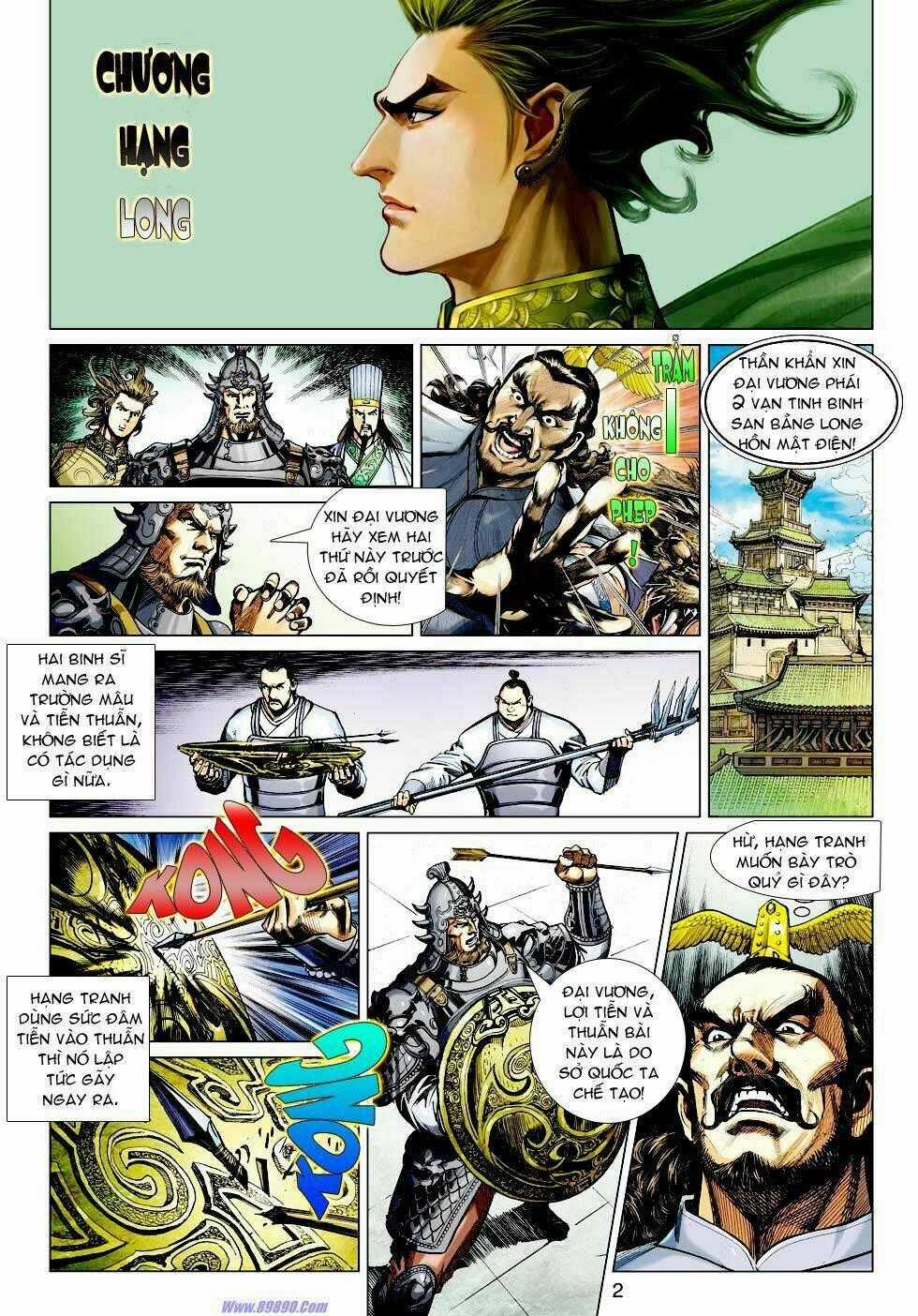 Xuân Thu Chiến Hùng Chapter 30 trang 0