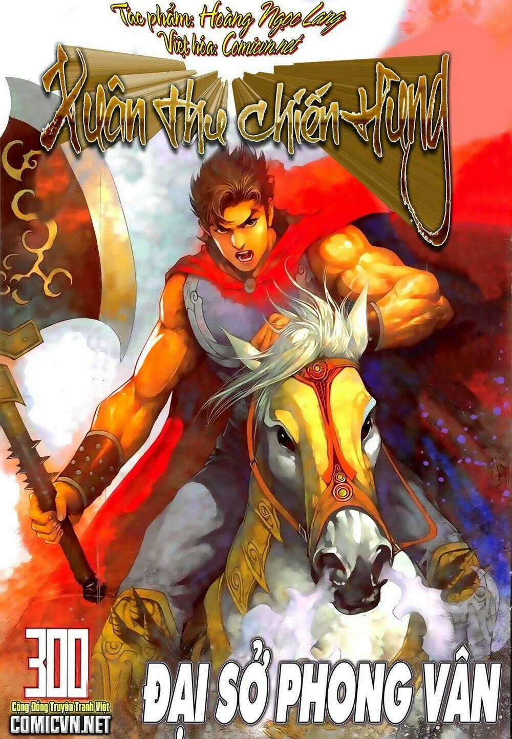 Xuân Thu Chiến Hùng Chapter 300 trang 0