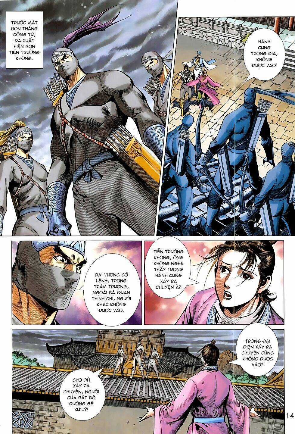 Xuân Thu Chiến Hùng Chapter 302 trang 13