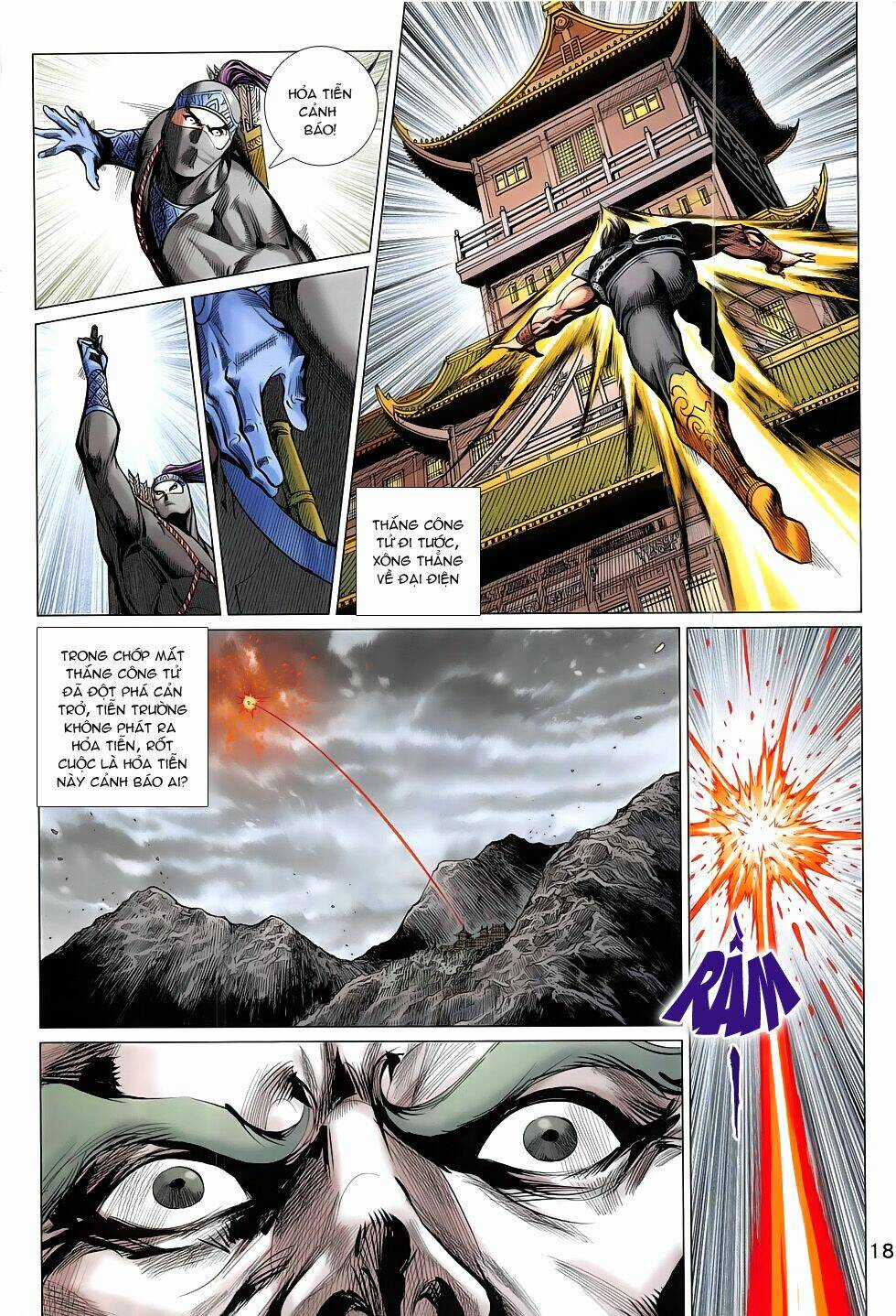 Xuân Thu Chiến Hùng Chapter 302 trang 17