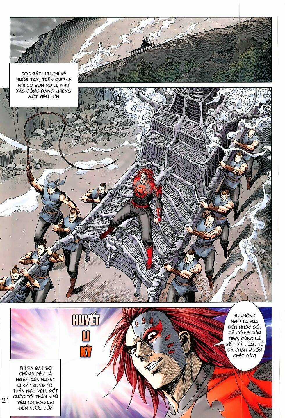 Xuân Thu Chiến Hùng Chapter 302 trang 20