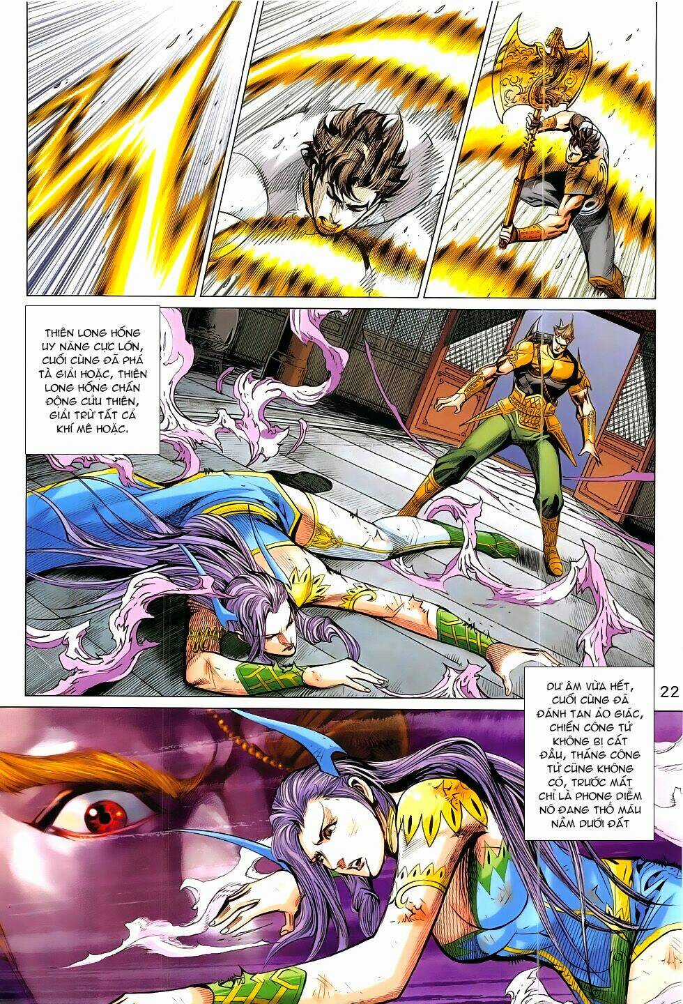 Xuân Thu Chiến Hùng Chapter 302 trang 21