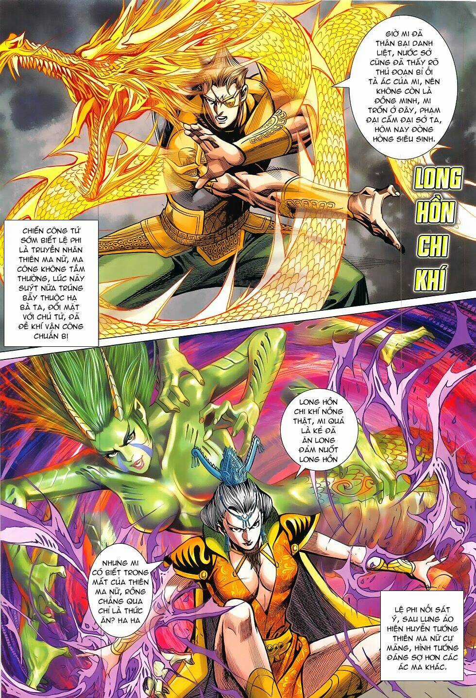 Xuân Thu Chiến Hùng Chapter 302 trang 24