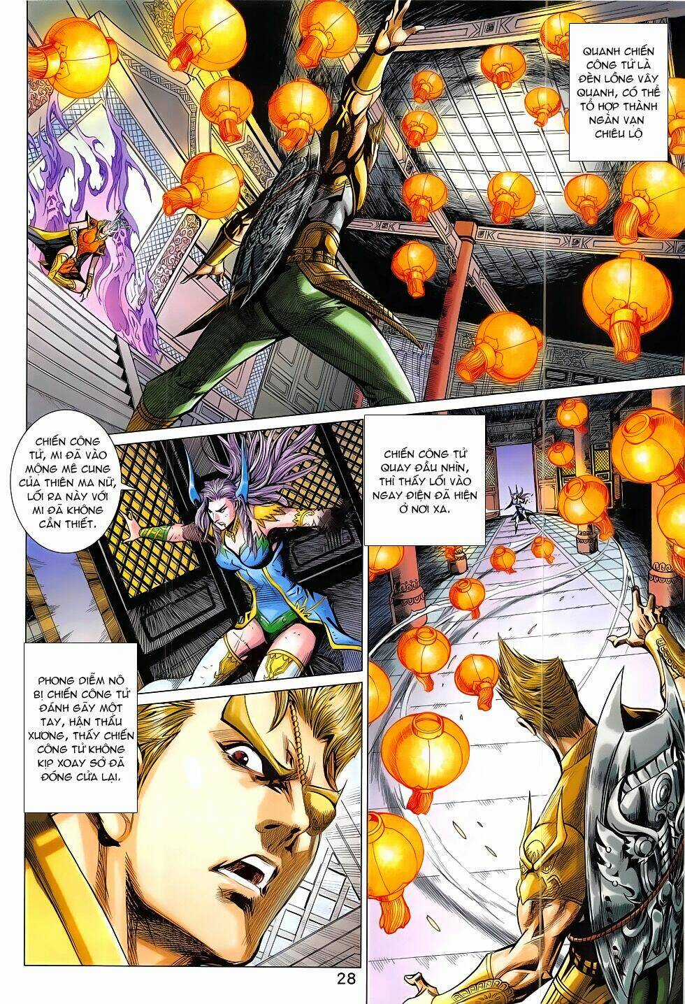 Xuân Thu Chiến Hùng Chapter 302 trang 27