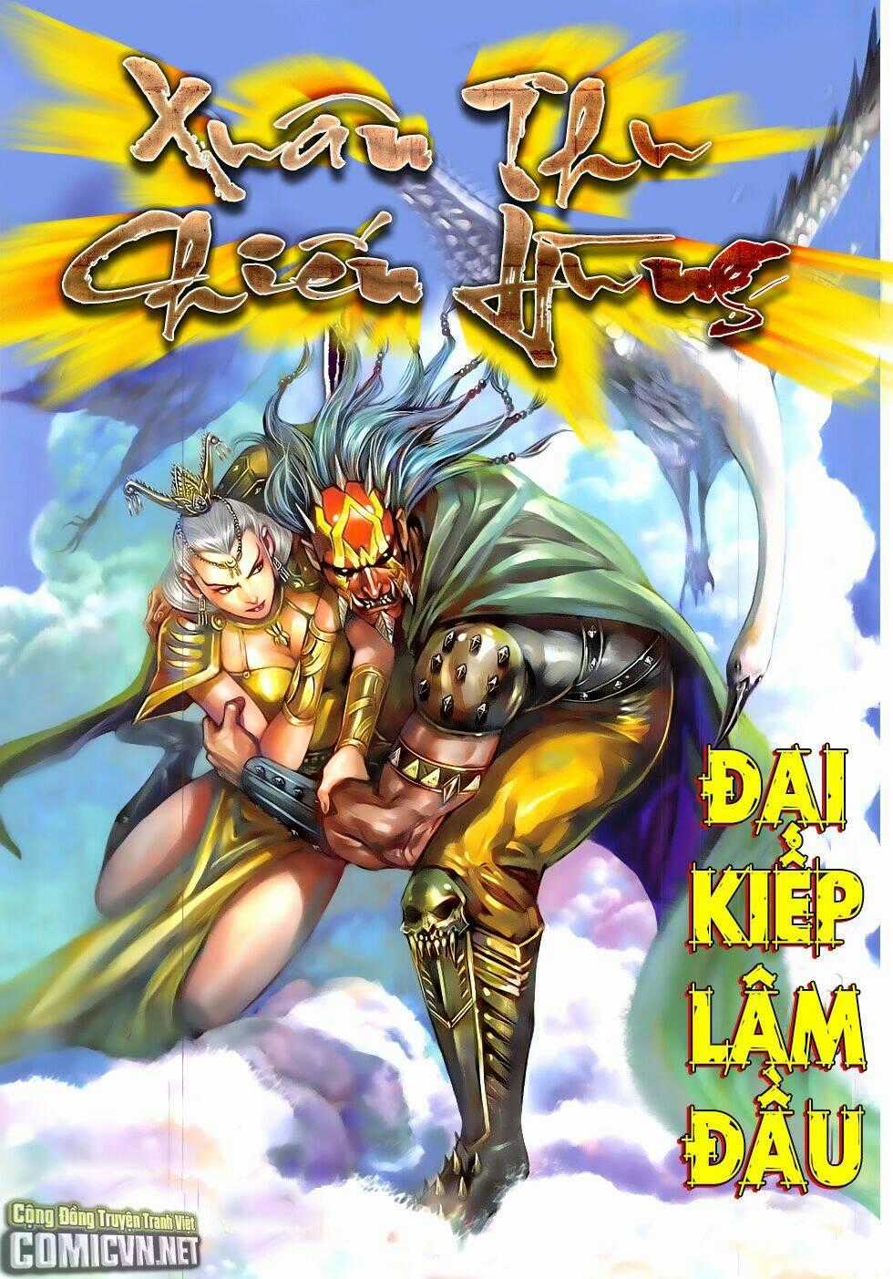 Xuân Thu Chiến Hùng Chapter 303 trang 0