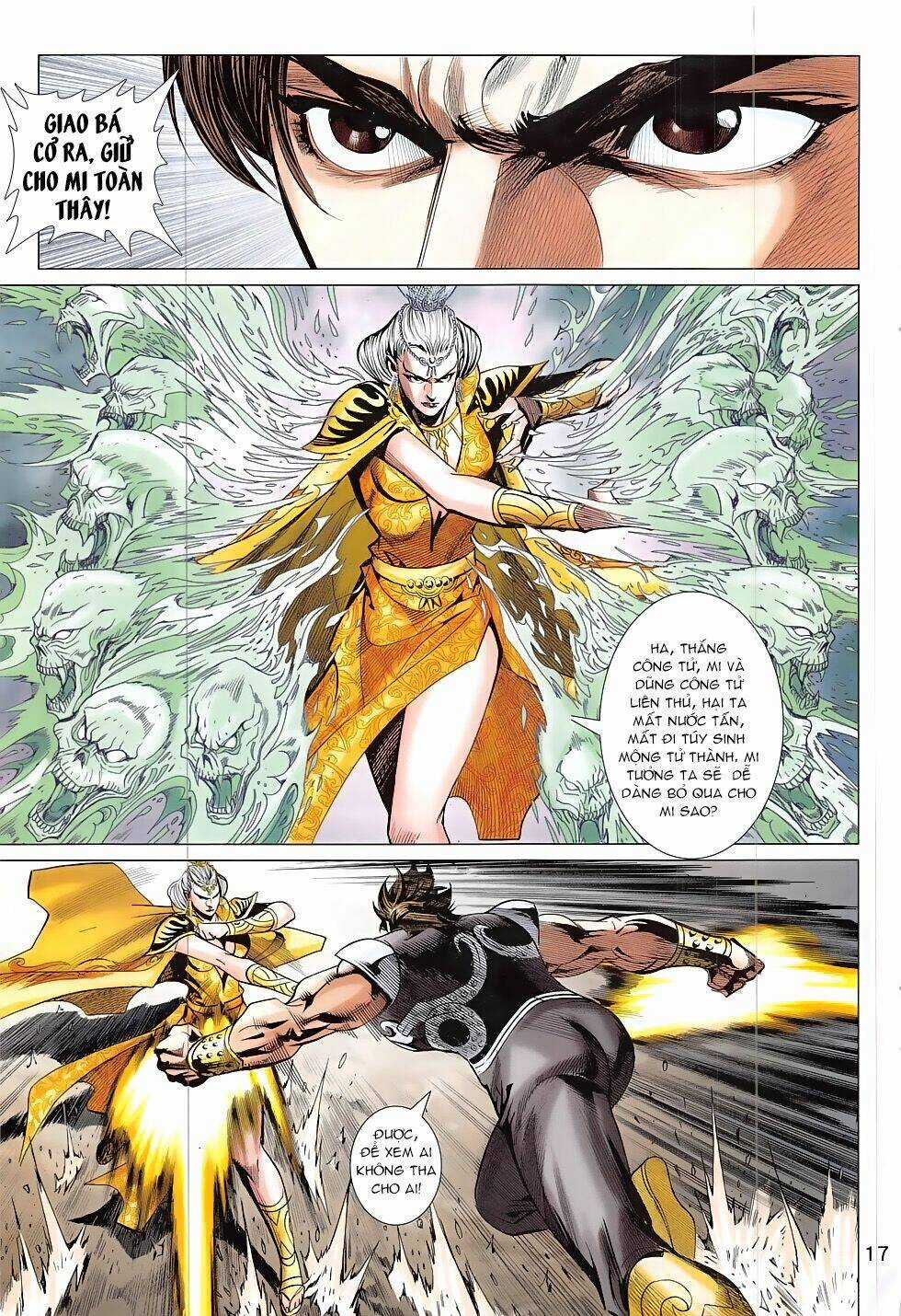 Xuân Thu Chiến Hùng Chapter 303 trang 16