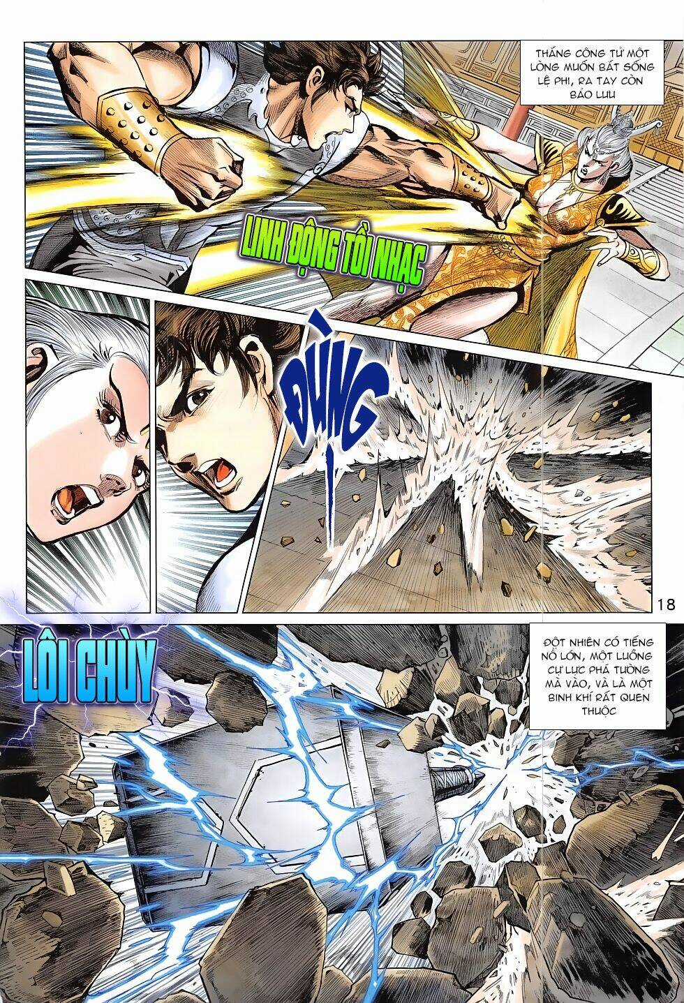 Xuân Thu Chiến Hùng Chapter 303 trang 17