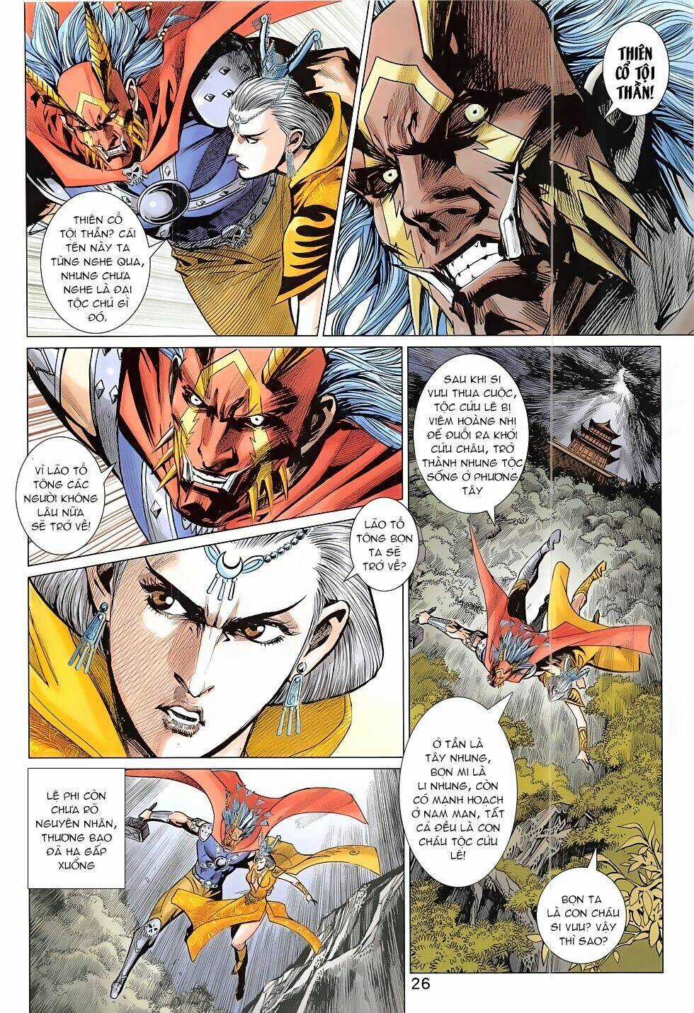 Xuân Thu Chiến Hùng Chapter 303 trang 25