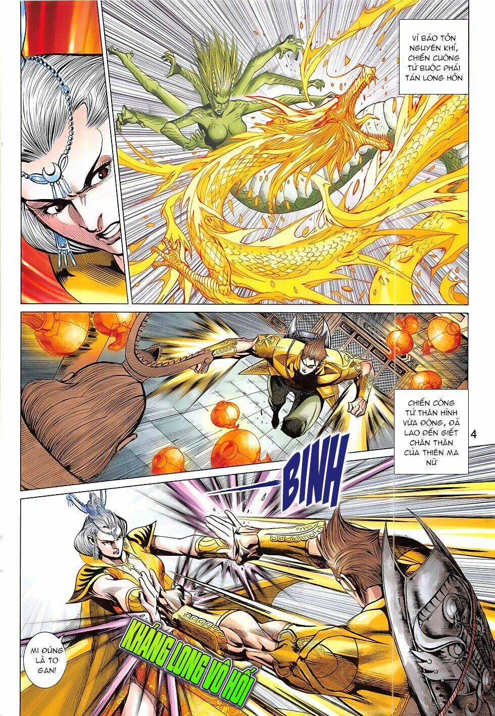 Xuân Thu Chiến Hùng Chapter 303 trang 3