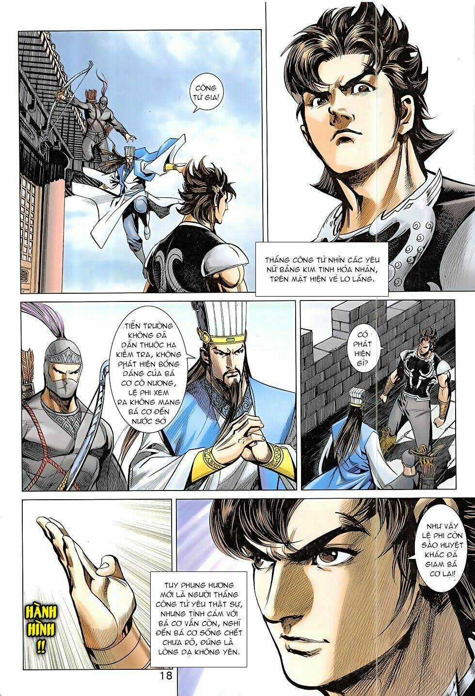 Xuân Thu Chiến Hùng Chapter 304 trang 17