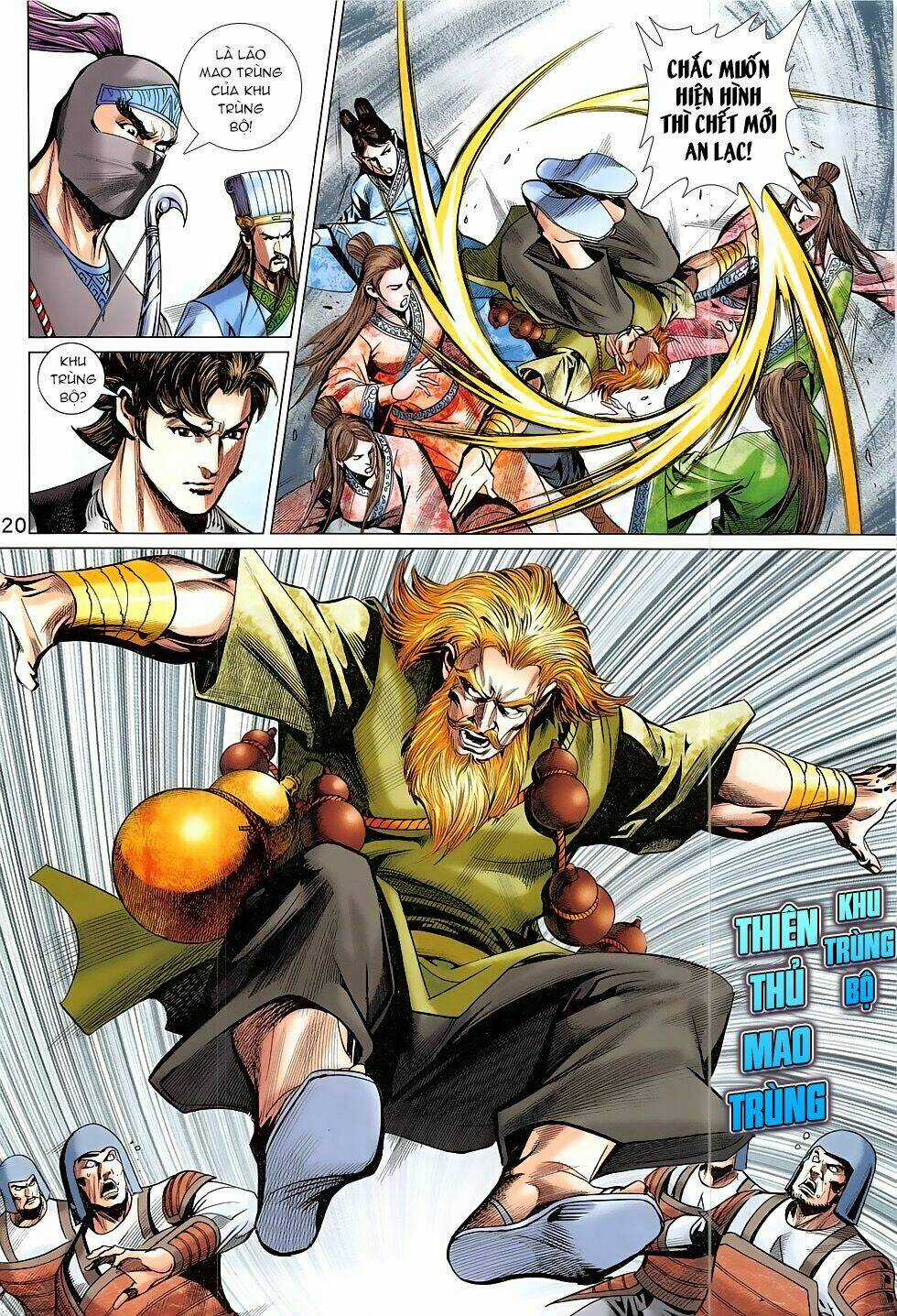 Xuân Thu Chiến Hùng Chapter 304 trang 19
