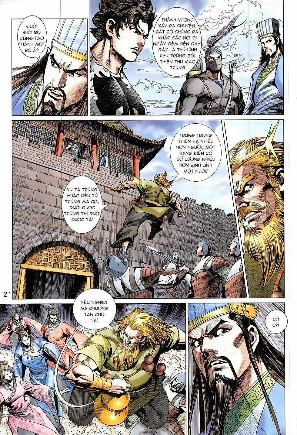 Xuân Thu Chiến Hùng Chapter 304 trang 20