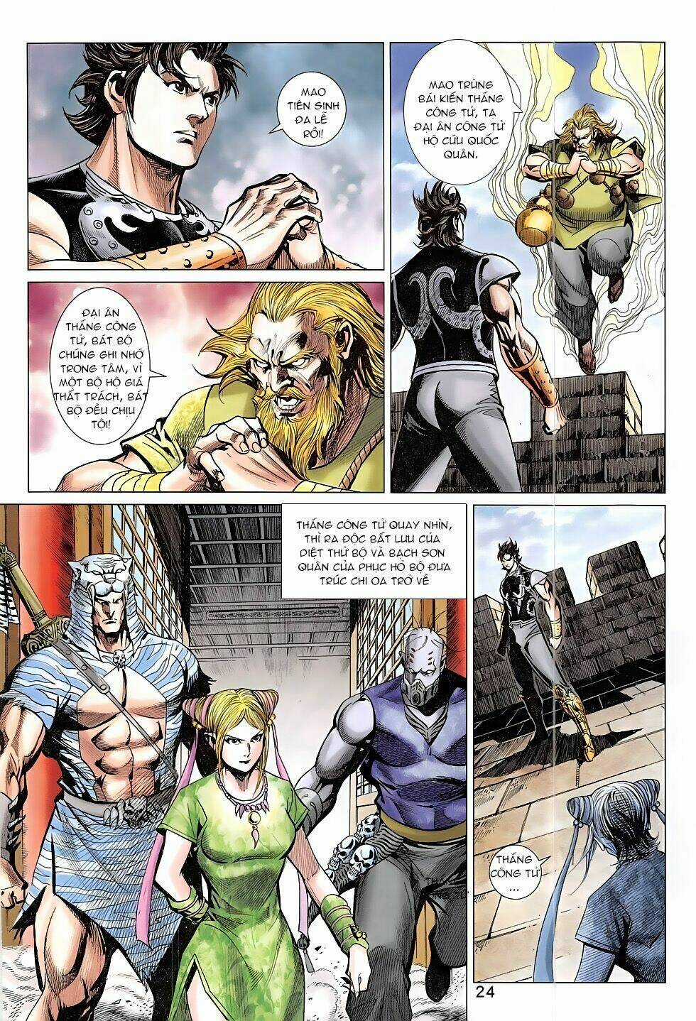 Xuân Thu Chiến Hùng Chapter 304 trang 23