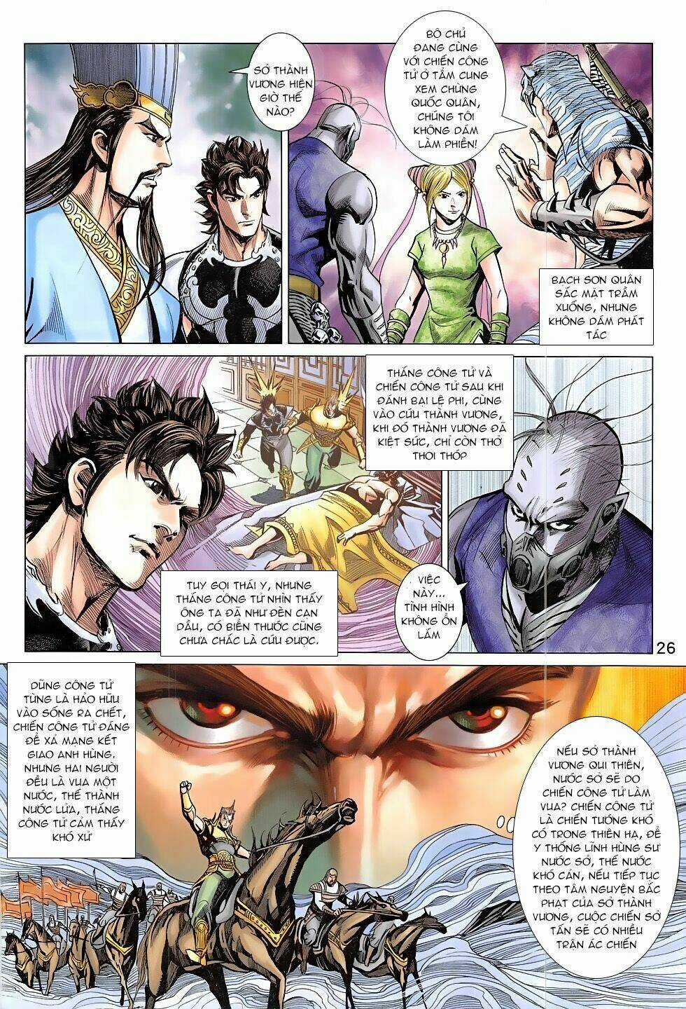Xuân Thu Chiến Hùng Chapter 304 trang 25
