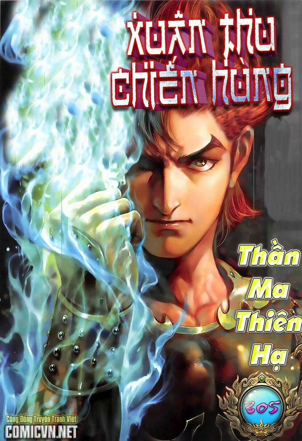 Xuân Thu Chiến Hùng Chapter 305 trang 0