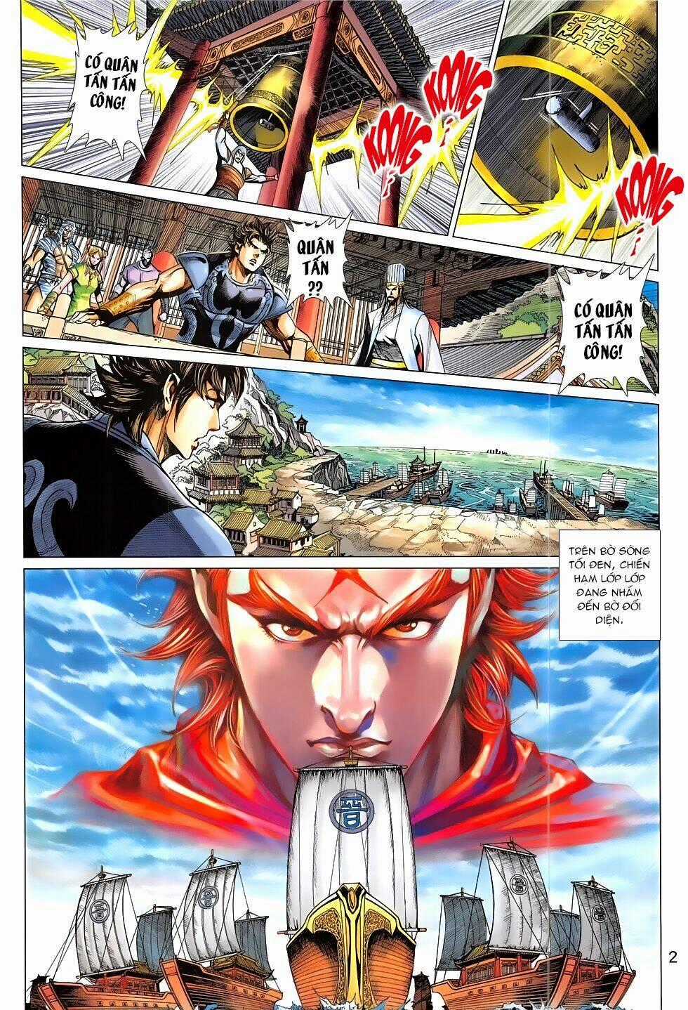 Xuân Thu Chiến Hùng Chapter 305 trang 1