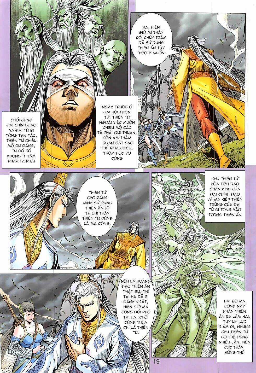 Xuân Thu Chiến Hùng Chapter 305 trang 18