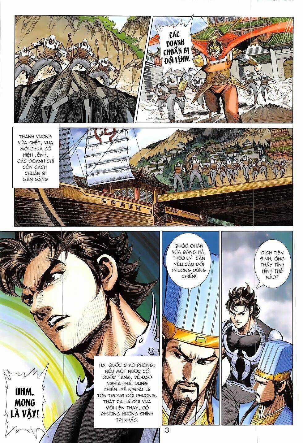 Xuân Thu Chiến Hùng Chapter 305 trang 2