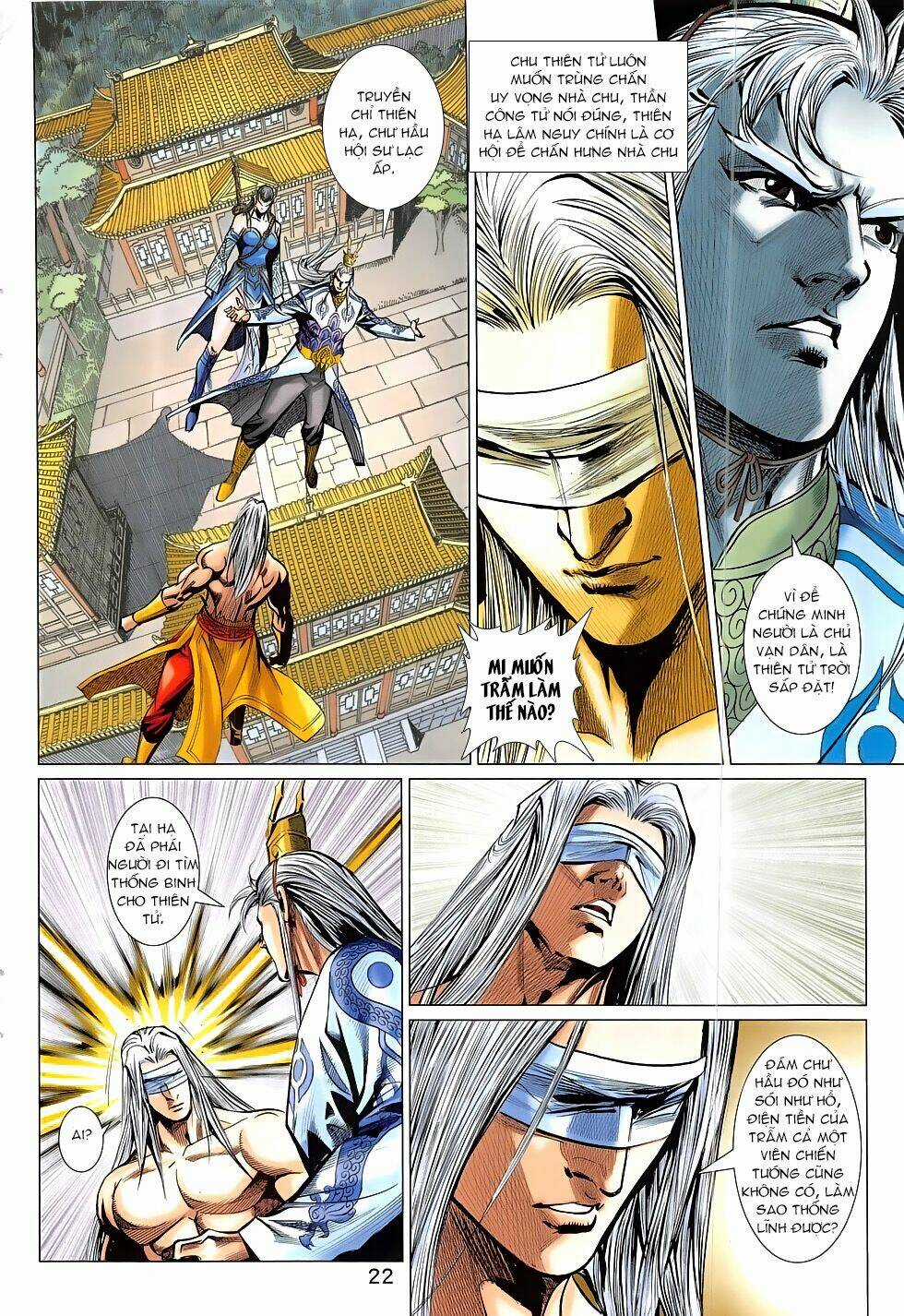 Xuân Thu Chiến Hùng Chapter 305 trang 21