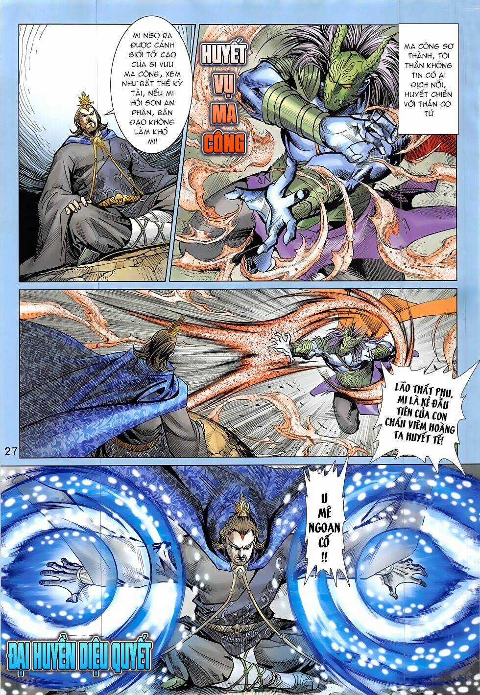 Xuân Thu Chiến Hùng Chapter 305 trang 26