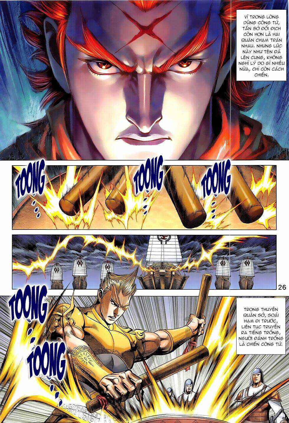 Xuân Thu Chiến Hùng Chapter 306 trang 25
