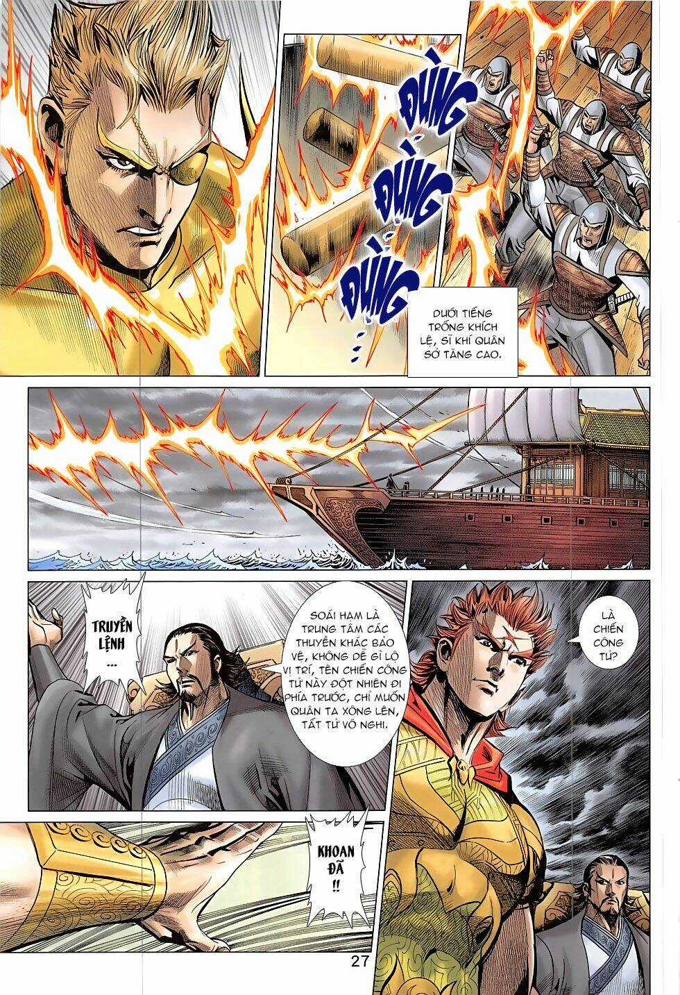 Xuân Thu Chiến Hùng Chapter 306 trang 26