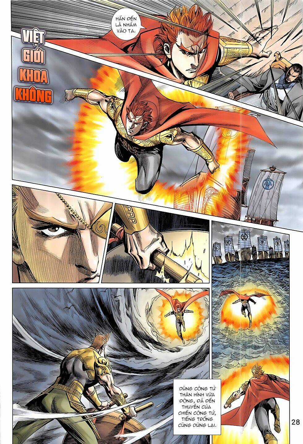 Xuân Thu Chiến Hùng Chapter 306 trang 27