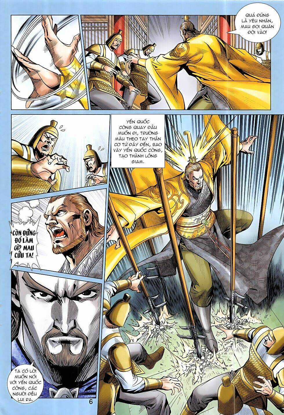 Xuân Thu Chiến Hùng Chapter 306 trang 5