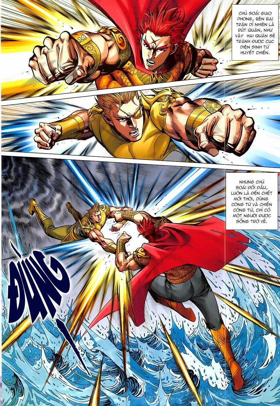 Xuân Thu Chiến Hùng Chapter 307 trang 1
