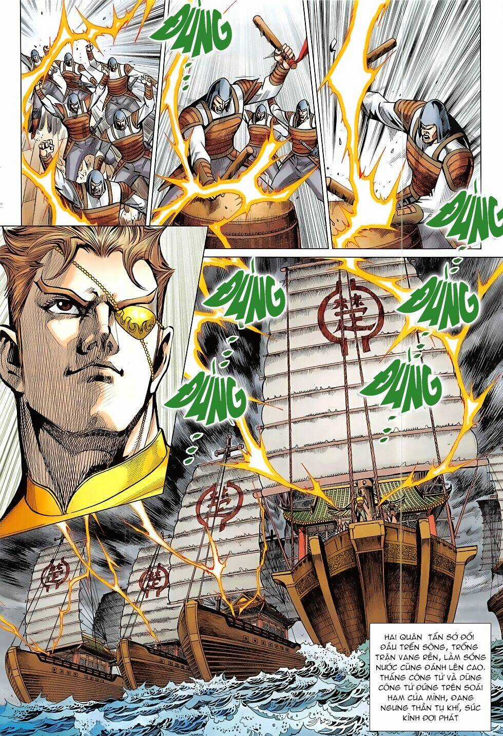 Xuân Thu Chiến Hùng Chapter 307 trang 11