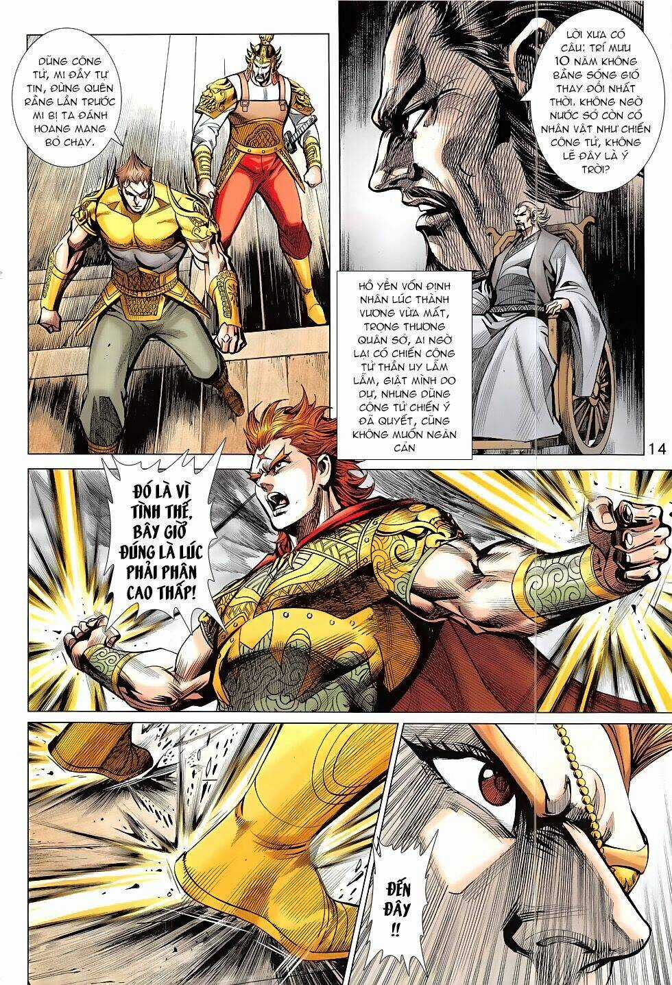 Xuân Thu Chiến Hùng Chapter 307 trang 13