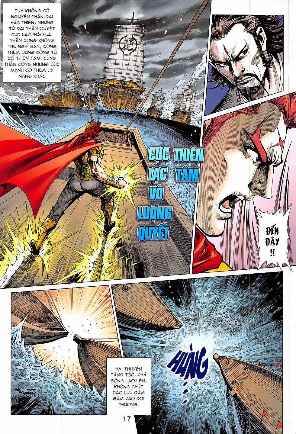 Xuân Thu Chiến Hùng Chapter 307 trang 16