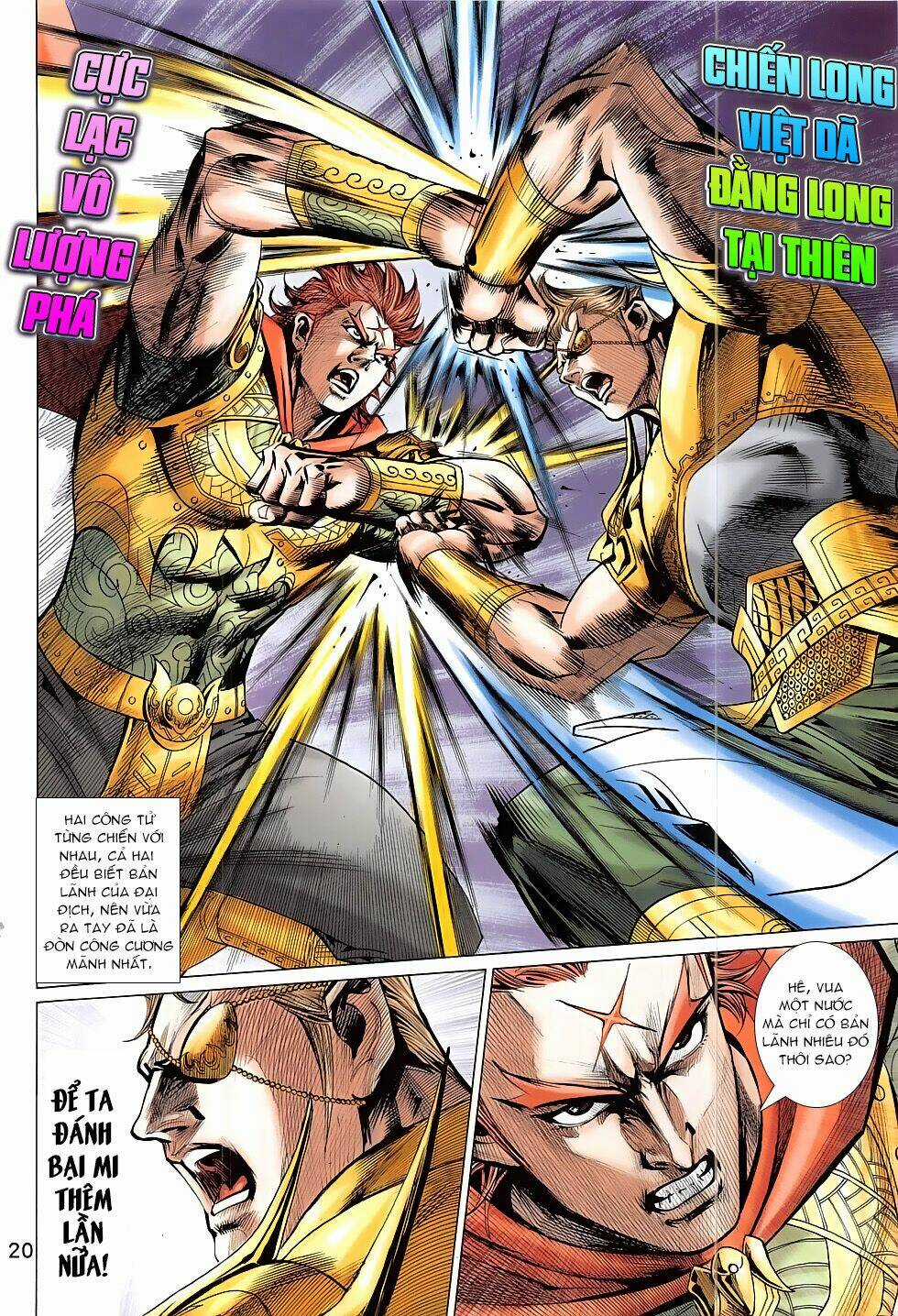 Xuân Thu Chiến Hùng Chapter 307 trang 19
