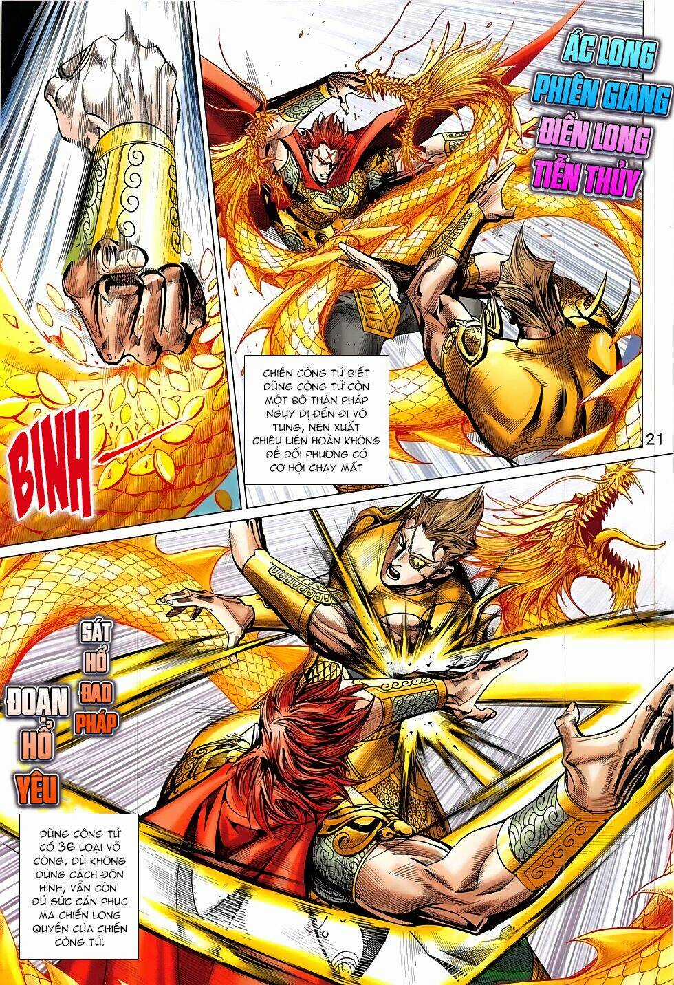 Xuân Thu Chiến Hùng Chapter 307 trang 20