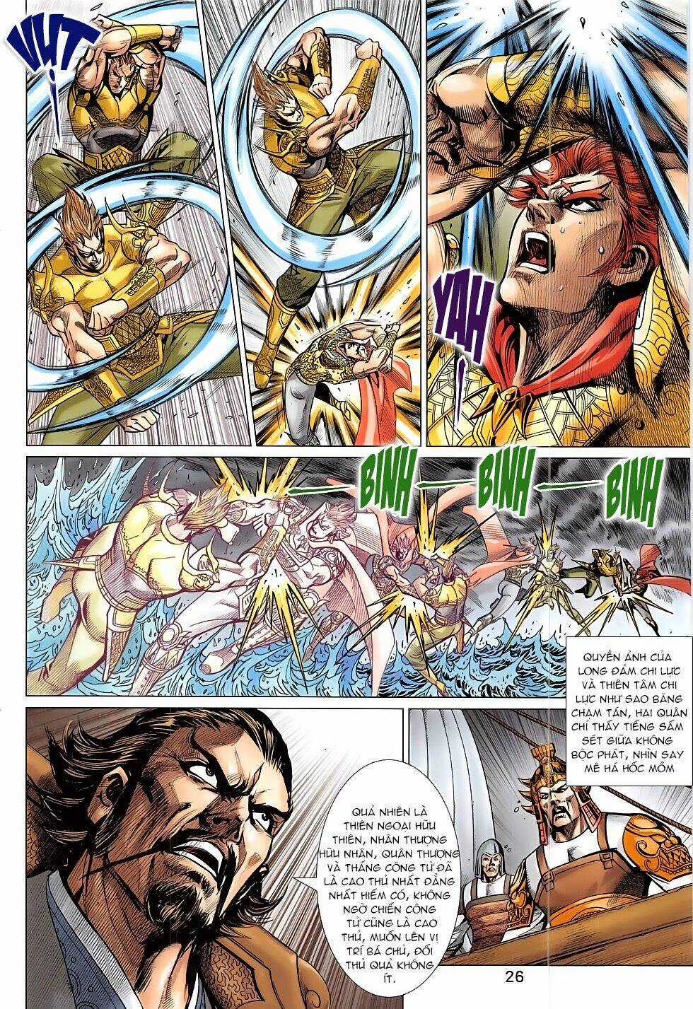 Xuân Thu Chiến Hùng Chapter 307 trang 25