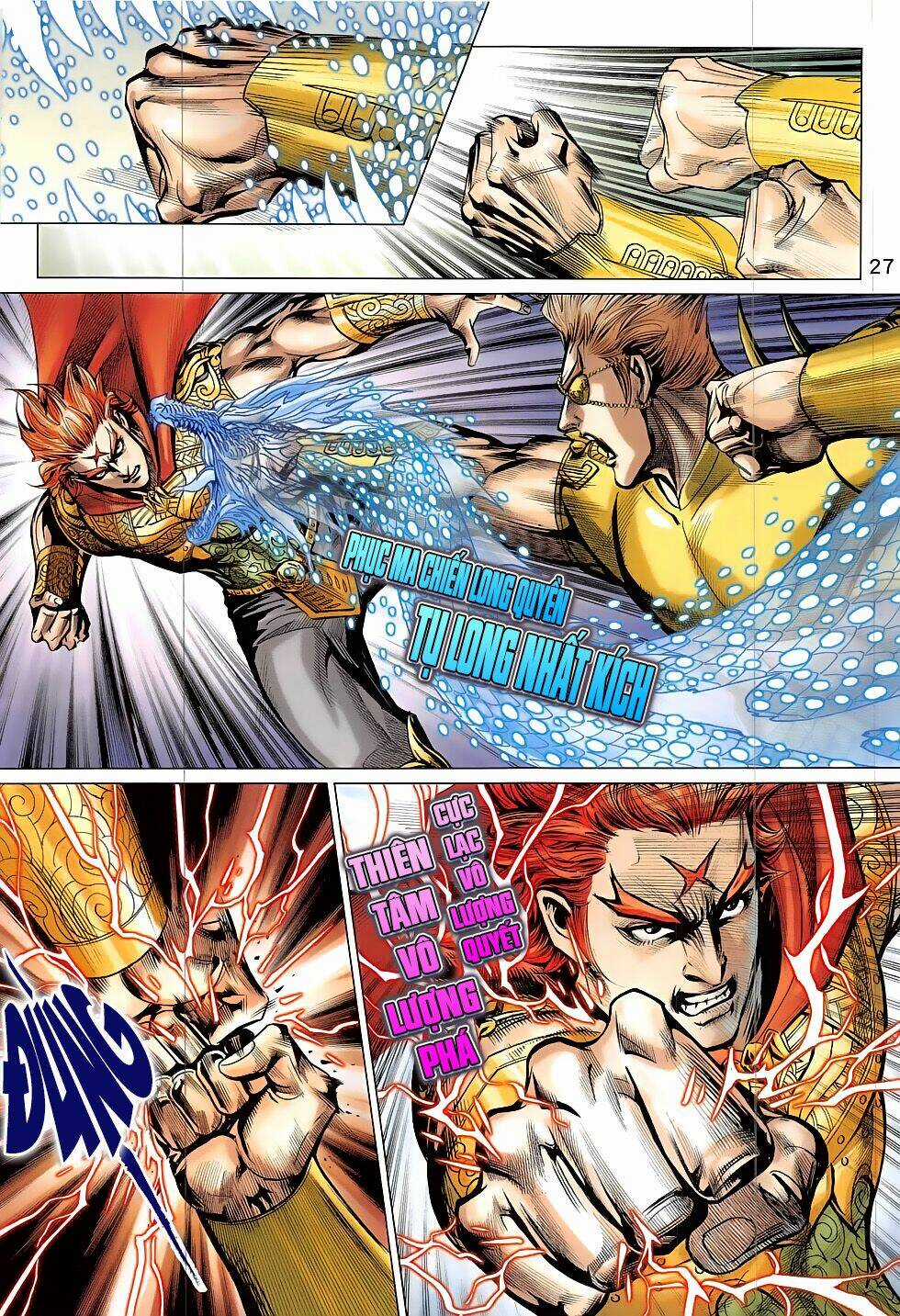 Xuân Thu Chiến Hùng Chapter 307 trang 26