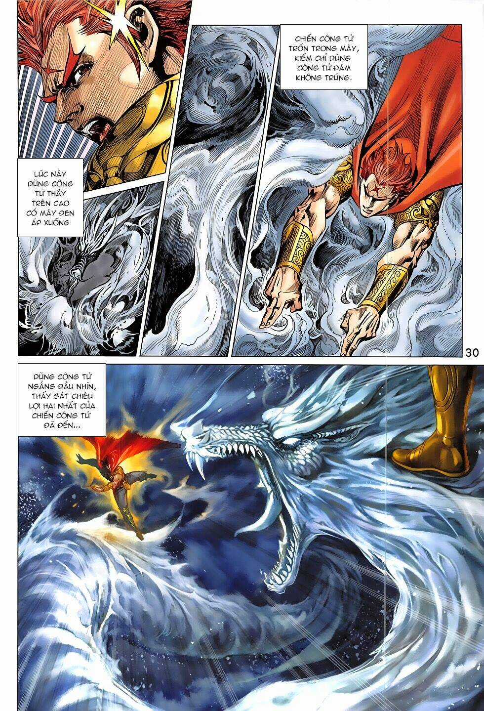 Xuân Thu Chiến Hùng Chapter 307 trang 29