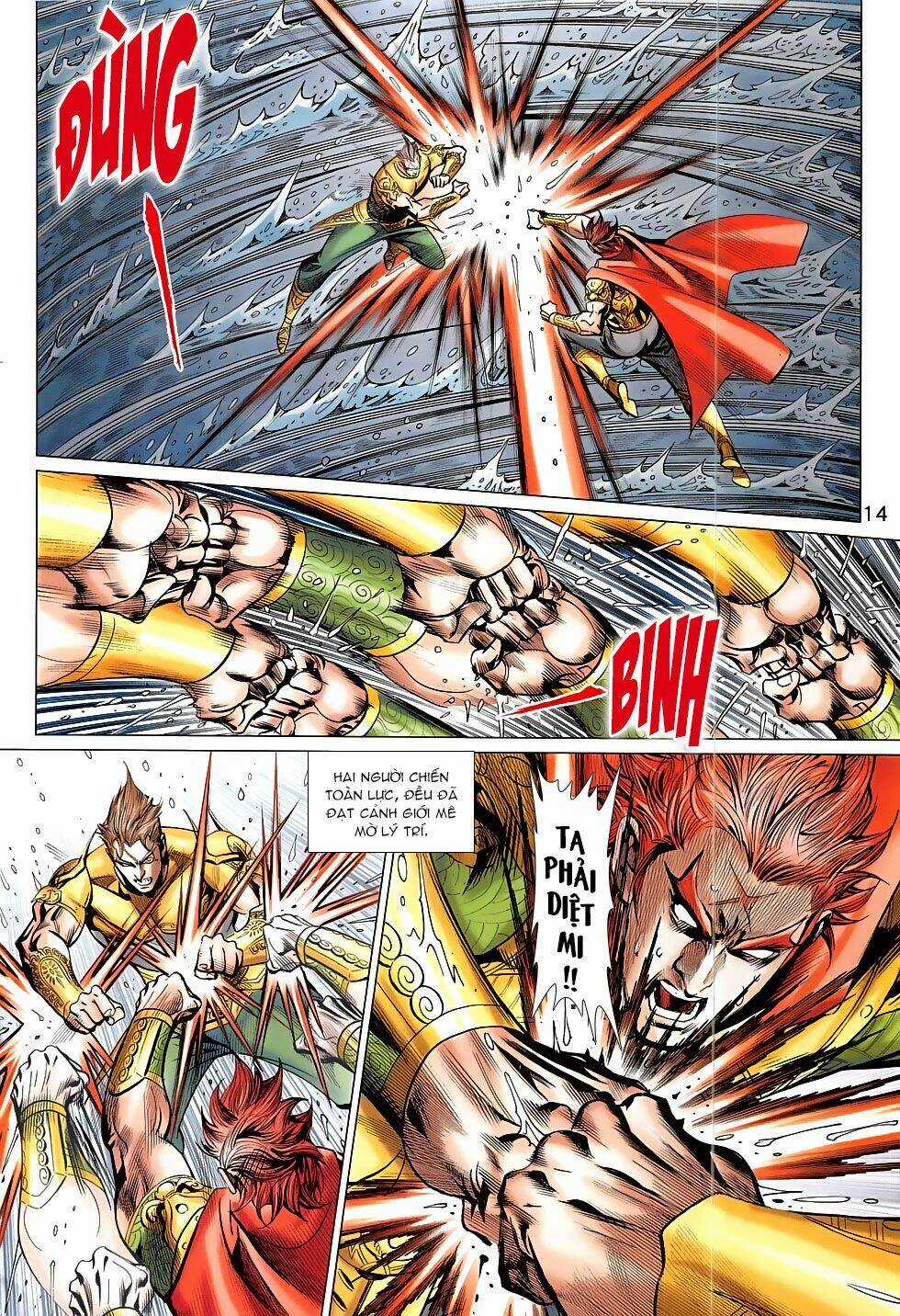 Xuân Thu Chiến Hùng Chapter 308 trang 13