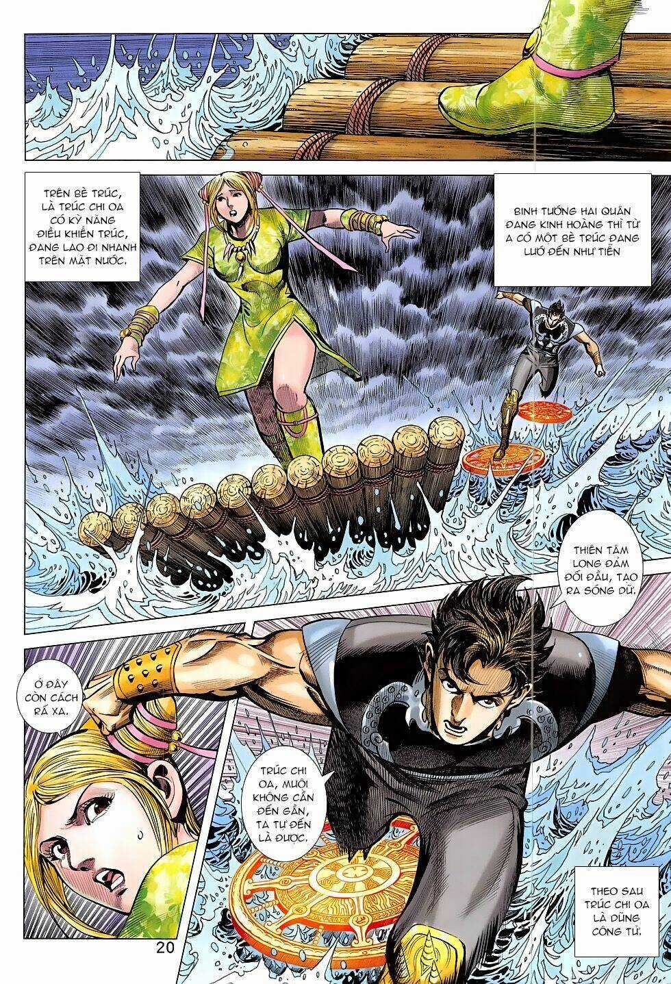 Xuân Thu Chiến Hùng Chapter 308 trang 19