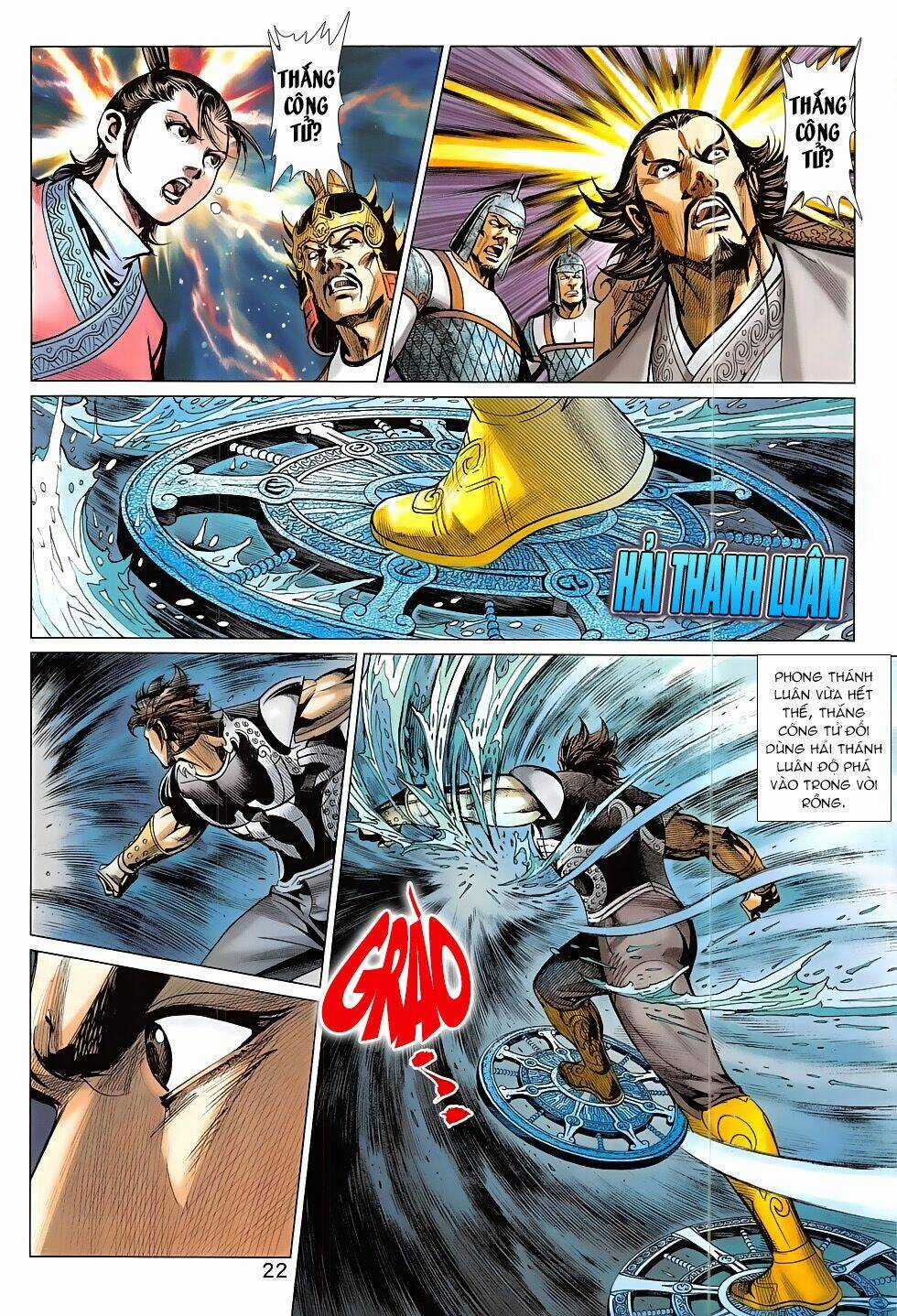 Xuân Thu Chiến Hùng Chapter 308 trang 21