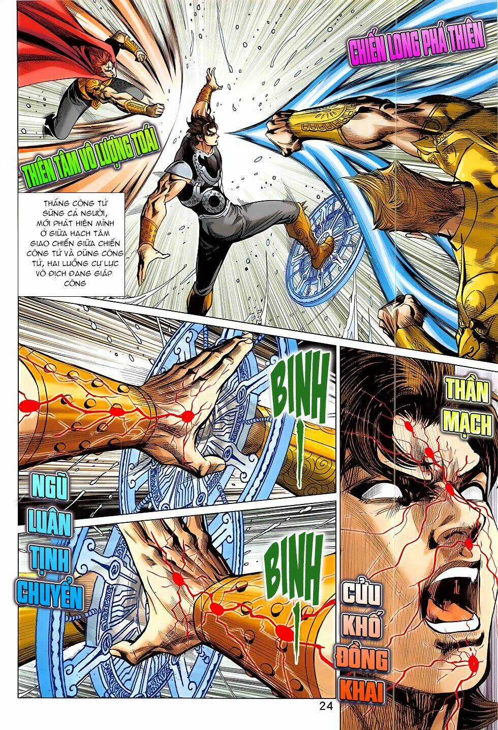 Xuân Thu Chiến Hùng Chapter 308 trang 23