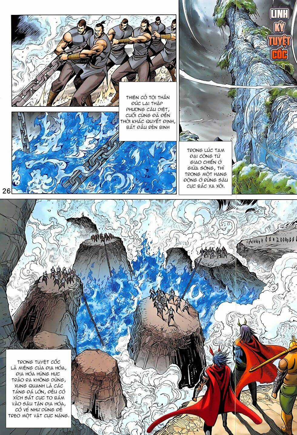 Xuân Thu Chiến Hùng Chapter 308 trang 25