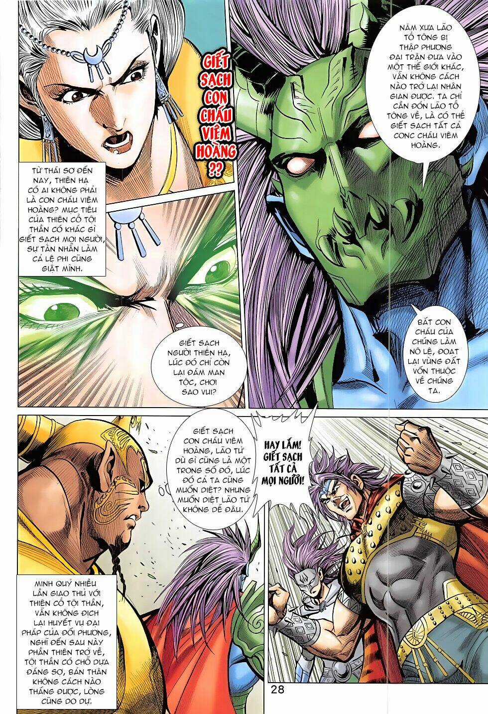 Xuân Thu Chiến Hùng Chapter 308 trang 27