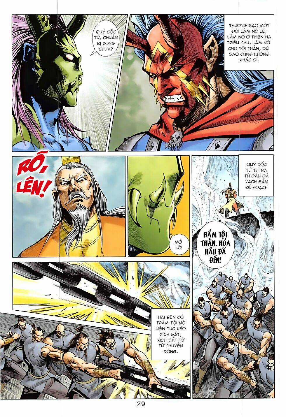 Xuân Thu Chiến Hùng Chapter 308 trang 28