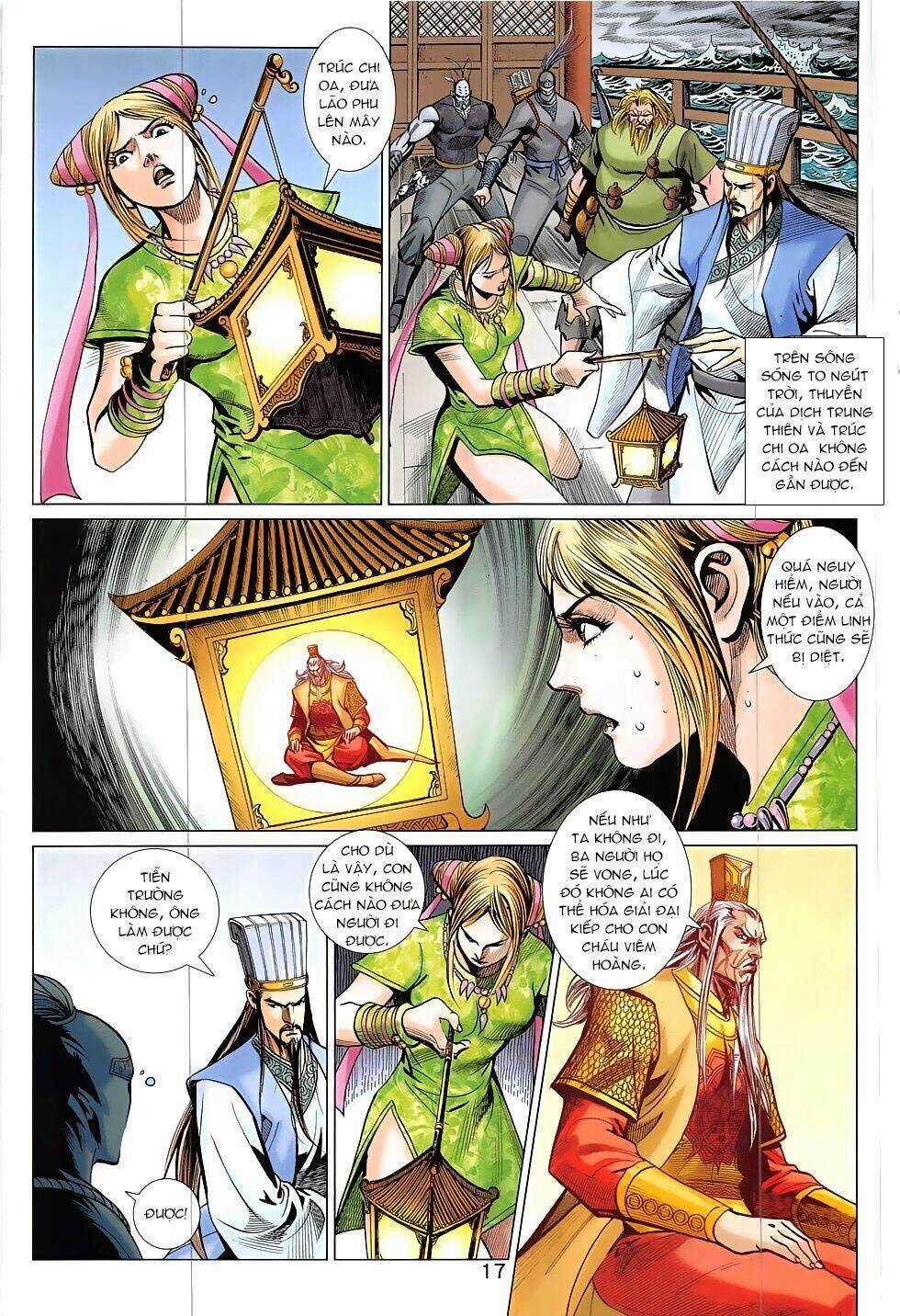 Xuân Thu Chiến Hùng Chapter 309 trang 16