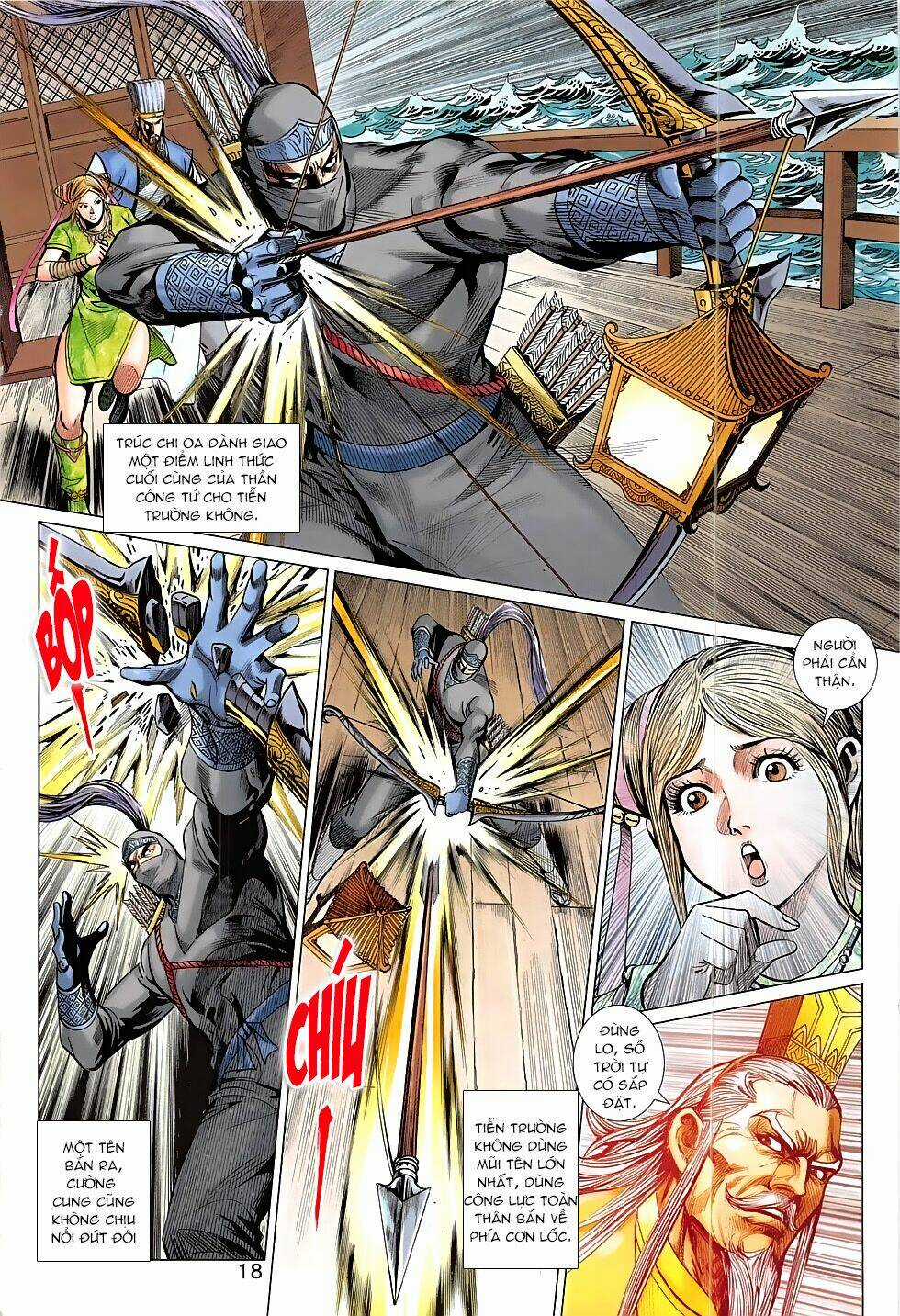 Xuân Thu Chiến Hùng Chapter 309 trang 17