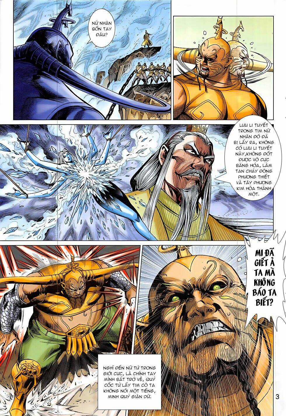 Xuân Thu Chiến Hùng Chapter 309 trang 2
