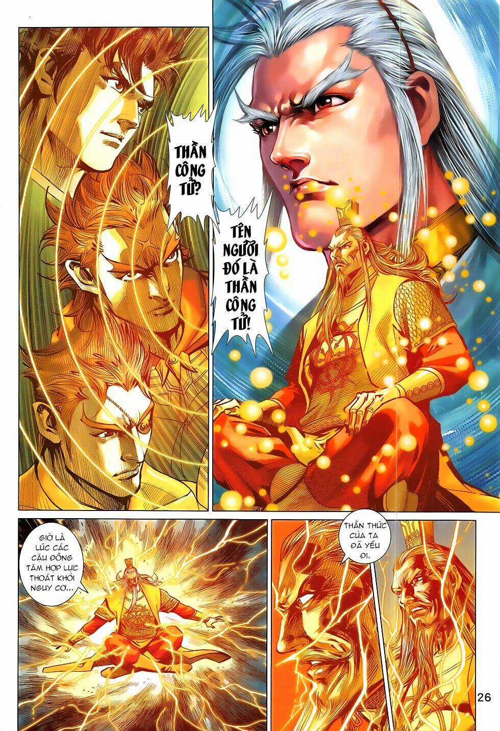 Xuân Thu Chiến Hùng Chapter 309 trang 25