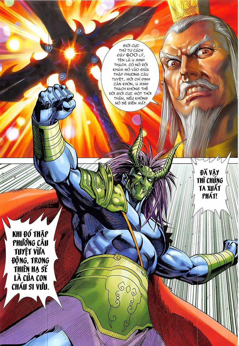 Xuân Thu Chiến Hùng Chapter 309 trang 6